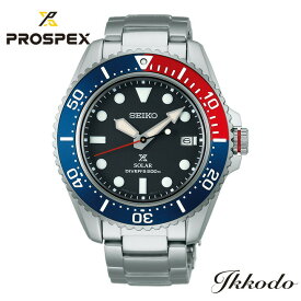 【セイコーウォッチサロン特典1年延長保証付き】セイコー SEIKO プロスペックス PROSPEX ソーラー 200m潜水用防水 日本国内正規品 メンズ腕時計 SBDJ053