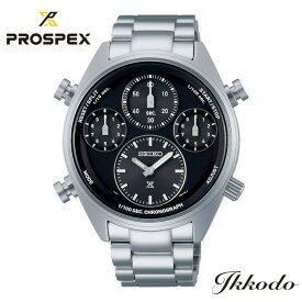 【セイコーウォッチサロン特典1年延長保証付き】セイコー SEIKO プロスペックス PROSPEX スピードタイマー SPEEDTIMER ソーラー クロノグラフ 42mm 10気圧防水 メンズ腕時計 日本国内正規品 SBER003