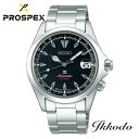 セイコー SEIKO プロスペックス PROSPEX Alpinist アルピニスト 20気圧防水 ステンレスケース&ブレス 日本国内正規品 メンズ腕時計腕時計 SBDC087