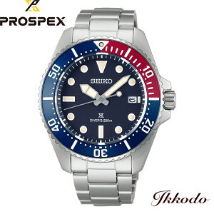 ZCR[ SEIKO vXybNX Diver Scuba \[[ 200mh 41mm Ki SBDJ061
