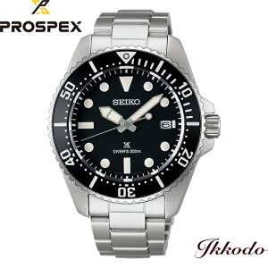 ZCR[ SEIKO vXybNX Diver Scuba \[[ 200mh 41mm Ki SBDJ063