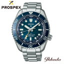 セイコーダイバーズウオッチ 60周年記念 限定モデル セイコー SEIKO プロスペックス PROSPEX コアショップ限定 1968 メカニカルダイバーズ GMT 自動巻き 300m空気潜水用防水 腕時計 正規品 SBEJ027