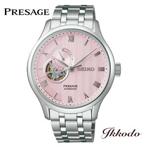 �Z�C�R�[ SEIKO �v���U�[�W�� PRESAGE Japanese Garden �������� �I�[�v���n�[�g �X�e�����X�P�[�X ���{�������K�i �r���v SARY261