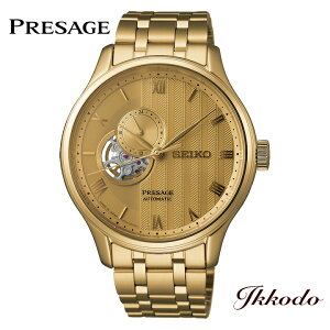 ZCR[ SEIKO vU[W PRESAGE Japanese Garden  I[vn[g XeXP[X {Ki rv SARY264