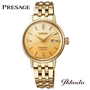 ZCR[ SEIKO vU[W PRESAGE JNe^C  30.3mm 5Ch fB[X rv SRRW006