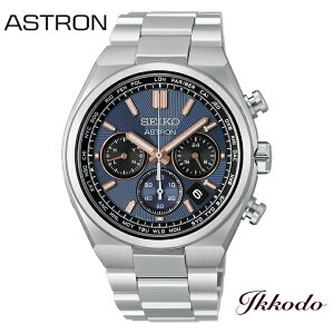 �Z�C�R�[ SEIKO �A�X�g���� ASTRON �l�N�X�^�[ NEXTER �\�[���[�d�g�C�� 41.3mm 10�C���h�� �r���v ���K�i HAD001J