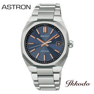 �Z�C�R�[ SEIKO �A�X�g���� ASTRON �l�N�X�^�[ NEXTER �\�[���[�d�g�C�� 36mm 10�C���h�� �r���v ���K�i HAC002J