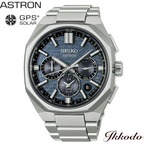 �Z�C�R�[ �A�X�g���� ASTRON �l�N�X�^�[ NEXTER �\�[���[ GPS �q���d�g 43.4mm ���K�i HAB001J