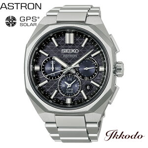 �Z�C�R�[ �A�X�g���� ASTRON �l�N�X�^�[ NEXTER �\�[���[ GPS �q���d�g 43.4mm ���K�i HAB002J
