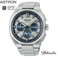 セイコー創業145周年記念限定モデル SEIKO アストロン ASTRON ネクスター NEXTER ソーラー GPS 衛星電波 …