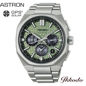 Nexter 2026 ���胂�f�� �Z�C�R�[ SEIKO �A�X�g���� ASTRON �l�N�X�^�[ �[���[ GPS �q���d�g 43.4mm �V���R���X�g���b�v�t�� ���K�i HAB005J