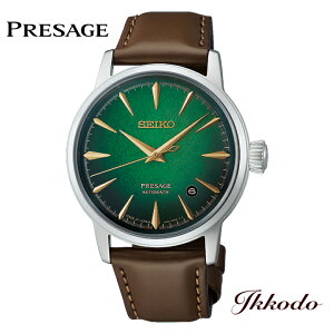 �Z�C�R�[ SEIKO �v���U�[�W�� PRESAGE �J�N�e���^�C�� �������� �X�e�����X�P�[�X 38.5mm 5�C���h�� �r���v HCB002J