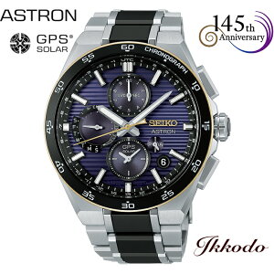 �y���\��i10��9�������\��z�Z�C�R�[�n��145���N�L�O���胂�f�� SEIKO �A�X�g���� ASTRON �l�N�X�^�[ NEXTER �\�[���[ GPS �q���d�g 43.3mm ���K�i HAB011J