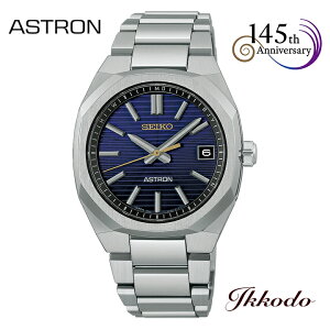 �Z�C�R�[�n��145���N�L�O���胂�f�� SEIKO �A�X�g���� ASTRON �l�N�X�^�[ NEXTER �\�[���[ �d�g ���v 36mm ���K�i HAC003J