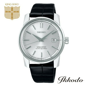 【あす楽】【限定3,000本】【コアショップ限定】キングセイコー King Seiko 140周年記念復刻モデル 自動巻き メンズ腕時計 日本国内正規品 SDKA001 送料無料