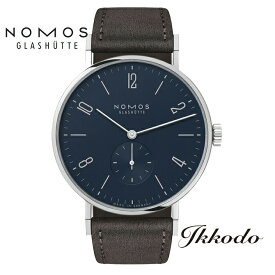 NOMOS ノモス タンジェント38 ミッドナイトブルー 腕時計 38ミリ 手巻き ドイツ製 日本国内正規品 2年保証 TN1A1BL238