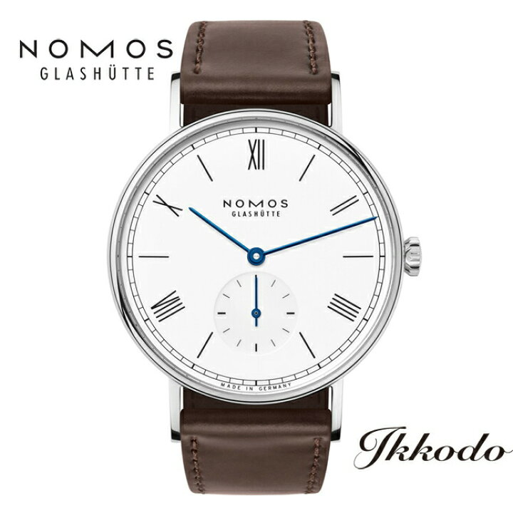 楽天市場】NOMOS ノモス ラドウィッグ38 エナメルホワイト Ludwig 37.5 
