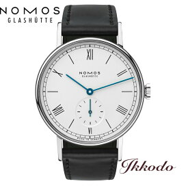 NOMOS ノモス ラドウィッグ Ludwig 35ミリ 手巻き シルバー文字盤 ドイツ製 日本国内正規品 メンズウォッチ 腕時計 2年保証 LD1A2W2