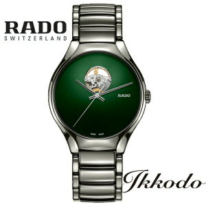 ywTΏۏizRADO h[ True Secret gD[V[Nbg O[ vY} nCeNZ~bNXP[X 40~  5Ch R27108312