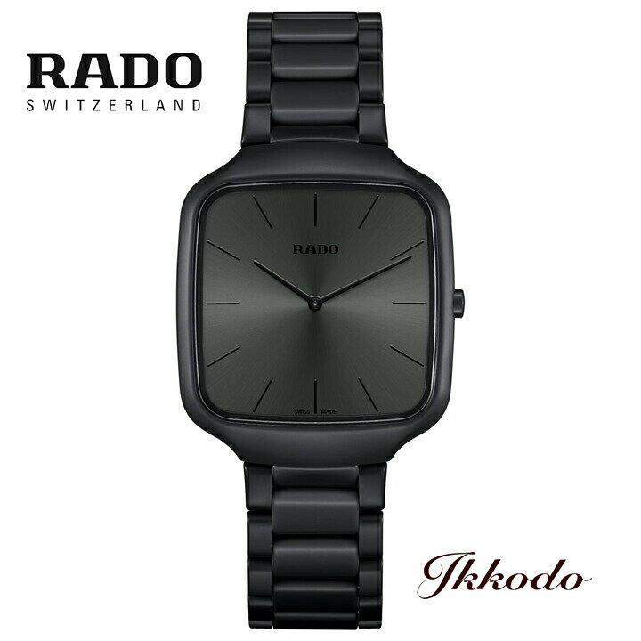楽天市場】【世界限定999本】【ご購入特典対象商品】RADO ラドー True 