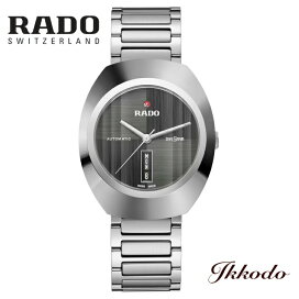楽天市場】 ラドー（RADO） : 城下町松本の時計店 一光堂