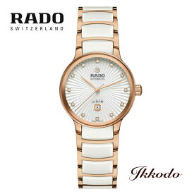 【ご購入特典対象商品】RADO ラドー Centrix Automatic Diamonds セントリックス 自動巻き レディース ダイヤ入り ステンレス/PVD, ハイテクセラミックスブレス 30.5ミリ 5気圧防水 R30019744