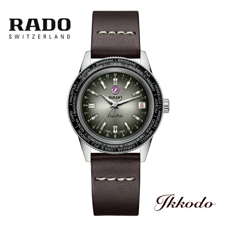 楽天市場】【ご購入特典対象商品】【世界限定1,962本】RADO ラドー  