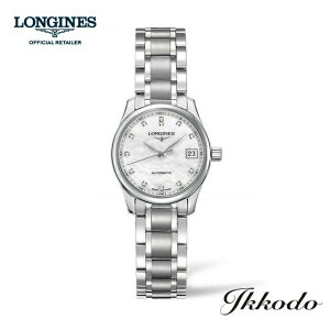 �y���w�����T�Ώۏ��i�z�����W�� LONGINES �}�X�^�[�R���N�V���� ���f�B�[�X �������� �z���C�gMOP�����Ճ_�C���t�� �X�e�����X�P�[�X���u���X 25,5�~�� 3�C���h�� �f�C�g ���{�������K�i L2.128.
