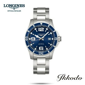 【ご購入特典対象商品】ロンジン LONGINES ハイドロコンクエスト 自動巻き ブルー文字盤 ステンレススティールケース＆ブレス 41ミリ 30気圧防水 デイト 日本国内正規品 L3.742.4.96.6【L37424966】