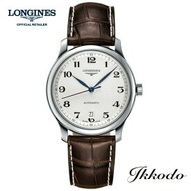 【ご購入特典対象商品】ロンジン LONGINES マスターコレクション メンズ 自動巻き シルバー文字盤 ステンレスケース ブラウンアリゲーターストラップ 38.5ミリ 3気圧防水 デイト 正規品 L2.628.4.78.3【L26284783】