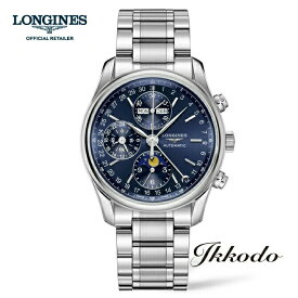 【ご購入特典対象商品】ロンジン LONGINES マスターコレクション トリプルカレンダー ムーンフェイズ クロノグラフ 自動巻き ブルー文字盤 ステンレスケース&ブレス 3気圧防水 40mm 日本国内正規品 L2.673.4.92.6【L26734926】