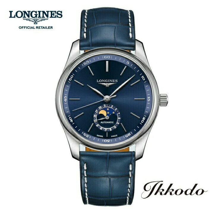 楽天市場】【ご購入特典対象商品】ロンジン LONGINES マスター 