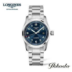 【ご購入特典対象商品】ロンジン LONGINES SPIRIT スピリット 自動巻き 40ミリ ステンレススティールケース&ブレス 10気圧防水 日本国内正規品 メンズ腕時計 5年保証 L3.810.4.93.6【L38104936】 送料無料