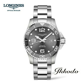 【ご購入特典対象商品】ロンジン LONGINES ハイドロコンクエスト 自動巻き グレーダイヤル ステンレススティールケース＆ブレス セラミックベゼル 41ミリ 30気圧防水 デイト 正規品 メンズ腕時計 L3.781.4.76.6【L37814766】