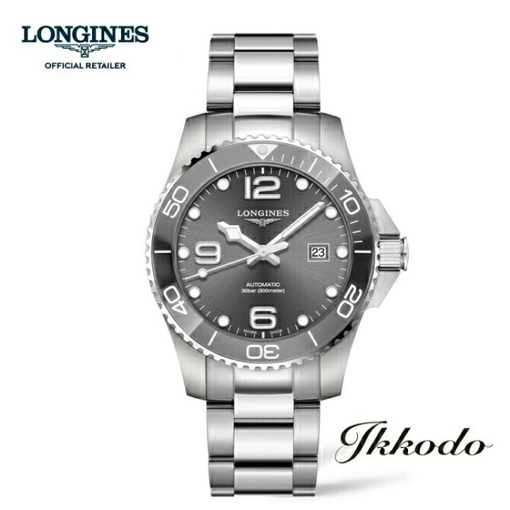 楽天市場】【ご購入特典対象商品】ロンジン LONGINES ハイドロコン 