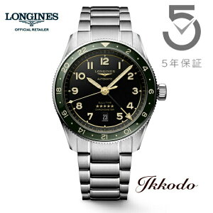 ywTΏۏizW LONGINES SPIRIT Xsbg Y[[^C Zulu Time GMT  42~ XeXXP[X&uX 10Ch {Ki Yrv 5NۏL3.812.4.63.6y