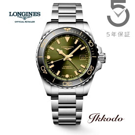 【ご購入特典対象商品】ロンジン LONGINES ハイドロコンクエスト GMT 自動巻き 41mm 30気圧防水 デイト 正規品 メンズ腕時計 5年間メーカー保証 L3.790.4.06.6【L37904066】