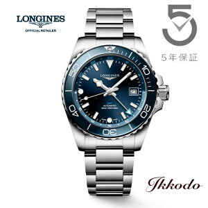 �y���w�����T�Ώۏ��i�z�����W�� LONGINES �n�C�h���R���N�G�X�g GMT �������� 41mm 30�C���h�� �f�C�g ���K�i �����Y�r���v 5�N�ԃ��[�J�[�ۏ� L3.790.4.96.6�yL37904966�z