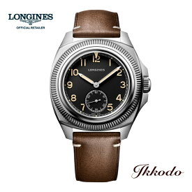 【ご購入特典対象商品】ロンジン パイロット マジェテック ボックス エディション LONGINES 自動巻き 43ミリ チェコスロバキア軍復刻デザイン 日本国内正規品 5年保証 L2.838.4.53.9【L28384539】