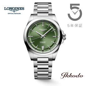 【ご購入特典対象商品】ロンジン LONGINES コンクエスト CONQUEST38mm 自動巻き 38mm 10気圧防水 正規品 メンズ腕時計 5年間メーカー保証 L3.720.4.02.6 L37204026