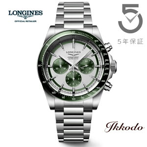 ywTΏۏizW LONGINES RNGXg CONQUEST NmOt  42mm 10Ch Ki Yrv 5Nԃ[J[ۏ L3.835.4.02.6 L38354026
