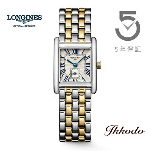 �y���w�����T�Ώۏ��i�z�����W�� LONGINES �h���`�F���B�[�^�~�j DOLCEVITA MINI �N�H�[�c �V���o�[������ ���f�B�[�X�E�H�b�` �r���v ���{�������K�i L5.200.5.70.7 L52005707