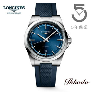 ywTΏۏizW LONGINES RNGXg CONQUEST  41mm 10Ch Ki Yrv 5Nԃ[J[ۏ L3.830.4.92.9 L38304929