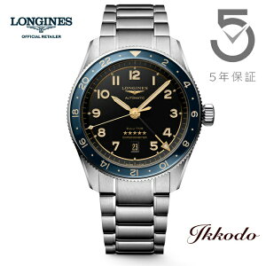 ywTΏۏizW LONGINES SPIRIT Xsbg Y[[^C Zulu Time GMT  42~ XeXXP[X 10Ch {Ki rv 5Nۏ L3.812.4.60.6 L38124606