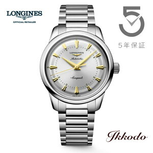 ywTΏۏizW LONGINES RNGXg we[W  38mm 5Ch Ki rv 5Nԃ[J[ۏ L1.649.4.72.6 L16494726