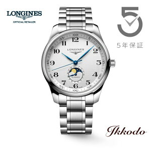 �y���w�����T�Ώۏ��i�z�����W�� LONGINES �}�X�^�[�R���N�V���� ���[���t�F�C�Y �������� �V���o�[������ 42mm ���{�������K�i L2.919.4.78.6 L29194786
