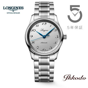 ywTΏۏizW LONGINES }X^[RNV Master Collection  34mm 3Ch rv 5Nۏ Ki L2.357.4.73.6 yL23574736z