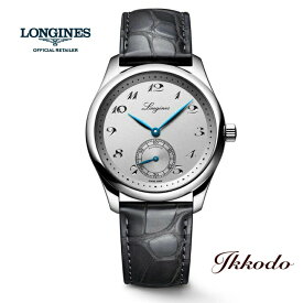 【ご購入特典対象商品】ロンジン LONGINES マスターコレクション 38.5mm 自動巻き シルバー文字盤 3気圧防水 正規品 腕時計 L2.843.4.73.2【L28434732】