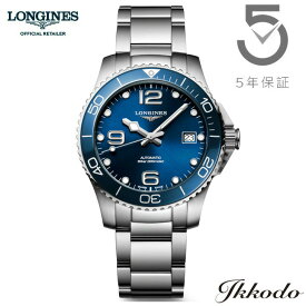 【ご購入特典対象商品】ロンジン LONGINES HydroConquest ハイドロコンクエスト 自動巻き 39mm 30気圧防水 正規品 メンズ腕時計 5年間メーカー保証 L3.780.4.96.6【L37804966】