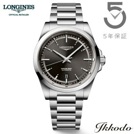 【ご購入特典対象商品】ロンジン LONGINES コンクエスト CONQUEST 2023 自動巻き 41mm 10気圧防水 正規品 メンズ腕時計 5年間メーカー保証 L3.830.4.52.6 L38304526